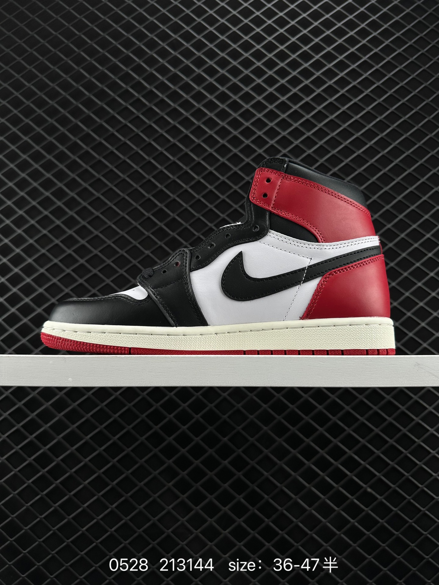 Nike Air Jordan 1 Retro High OG”Atmosphere“